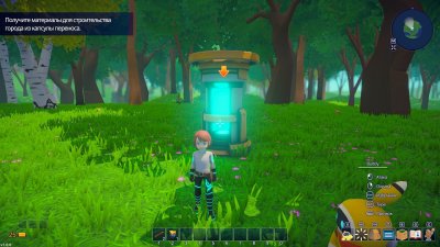 Omega Crafter