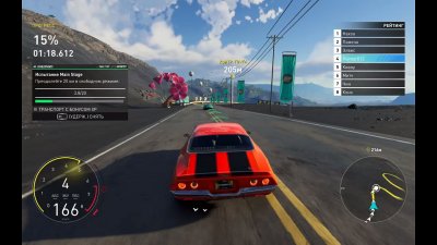 The Crew Motorfest