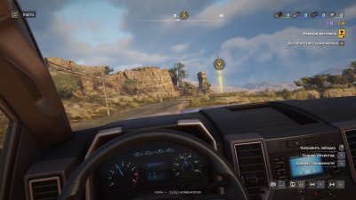 RoadCraft