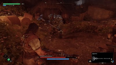Blades of Fire