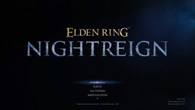 ELDEN RING NIGHTREIGN