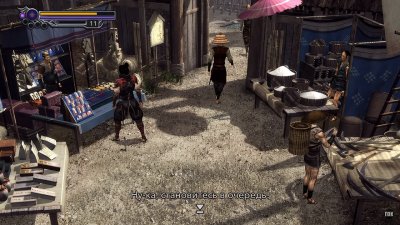 Onimusha 2 Samurai's Destiny Remastered (2025)