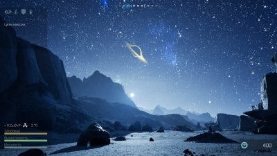 Star Mission Remote Sectors