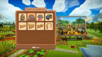 Farm Together 2
