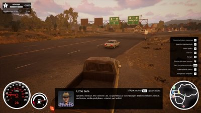 Car Dealer Simulator
