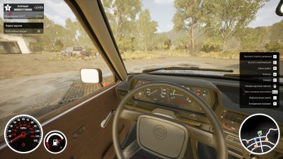 Car Dealer Simulator