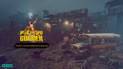 Post-Apo Builder