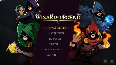 Wizard of Legend 2
