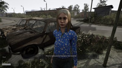 Doomer Simulator