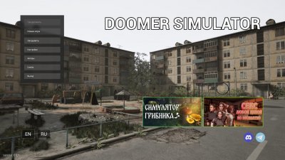 Doomer Simulator