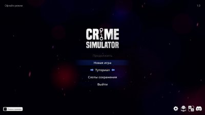 Crime Simulator