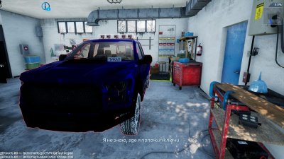 Snow Plowing Simulator