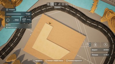 Architect Life A House Design Simulator