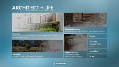Architect Life A House Design Simulator