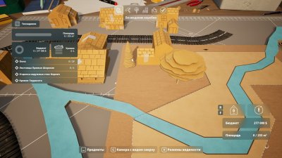 Architect Life A House Design Simulator