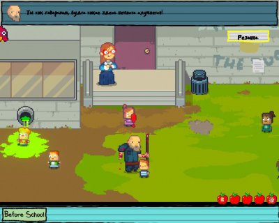 Kindergarten 3