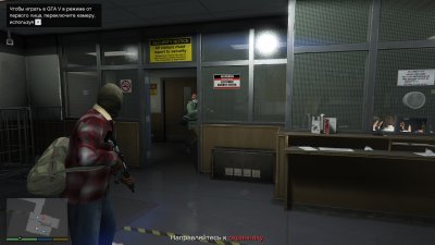 GTA 5 Enhanced (2025)