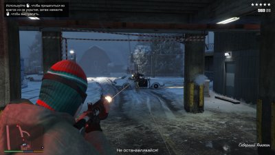 GTA 5 Enhanced (2025)