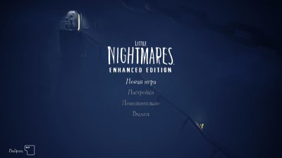 Little Nightmares Enhanced Edition