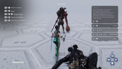 Stellar Blade  