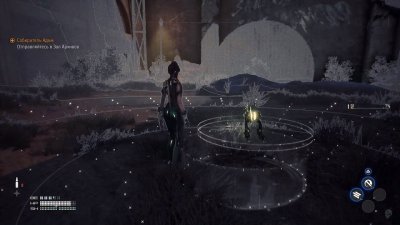 Stellar Blade  