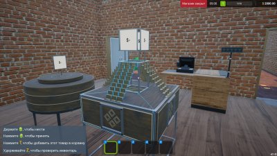 Tobacco Shop Simulator