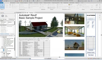 Autodesk Revit 2023
