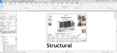 Autodesk Revit 2026