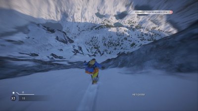 Steep