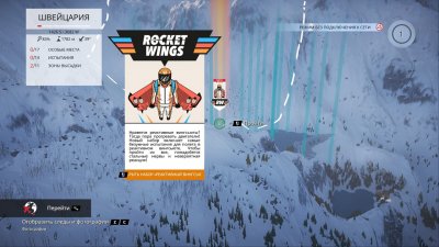 Steep
