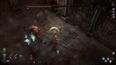 Netherworld Covenant