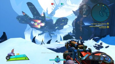 Battleborn