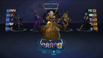 Battleborn