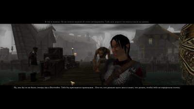 Dungeons & Dragons Neverwinter Nights 2 Enhanced Edition