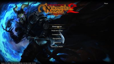 Dungeons & Dragons Neverwinter Nights 2 Enhanced Edition