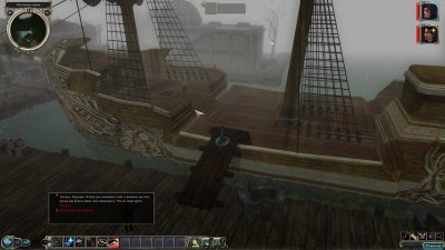Dungeons & Dragons Neverwinter Nights 2 Enhanced Edition