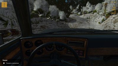 Gold Mining Simulator
