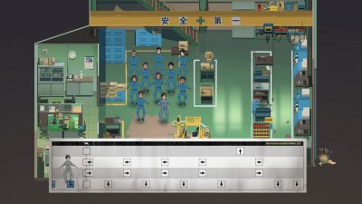 Kaizen A Factory Story
