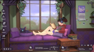Spirit City Lofi Sessions