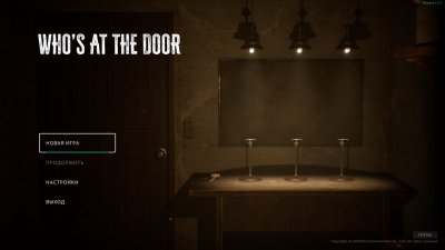 Who's at the door?