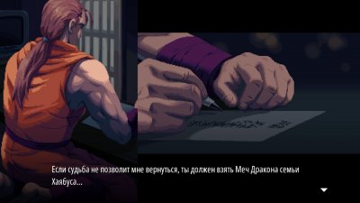 NINJA GAIDEN Ragebound