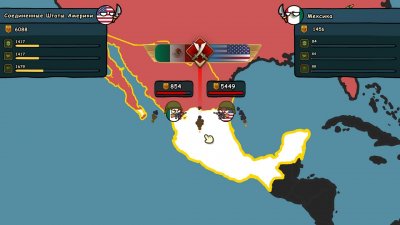 Countryballs Power Protocol