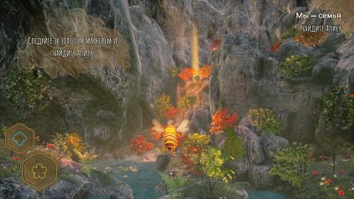 Bee Simulator The Hive