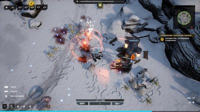 Iron Core Mech Survivor