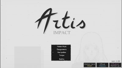 Artis Impact