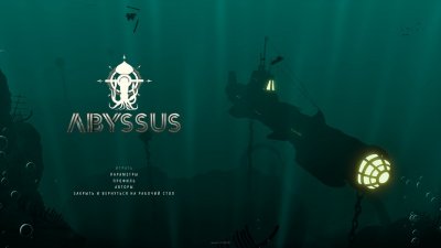 Abyssus