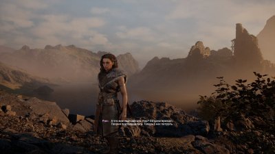 Echoes of the End