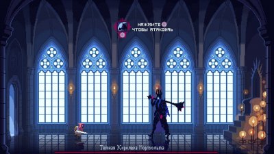 The Dark Queen of Mortholme