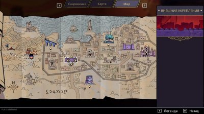The Rogue Prince of Persia