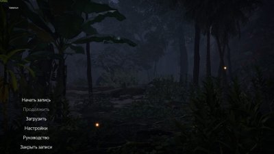 Island Notes